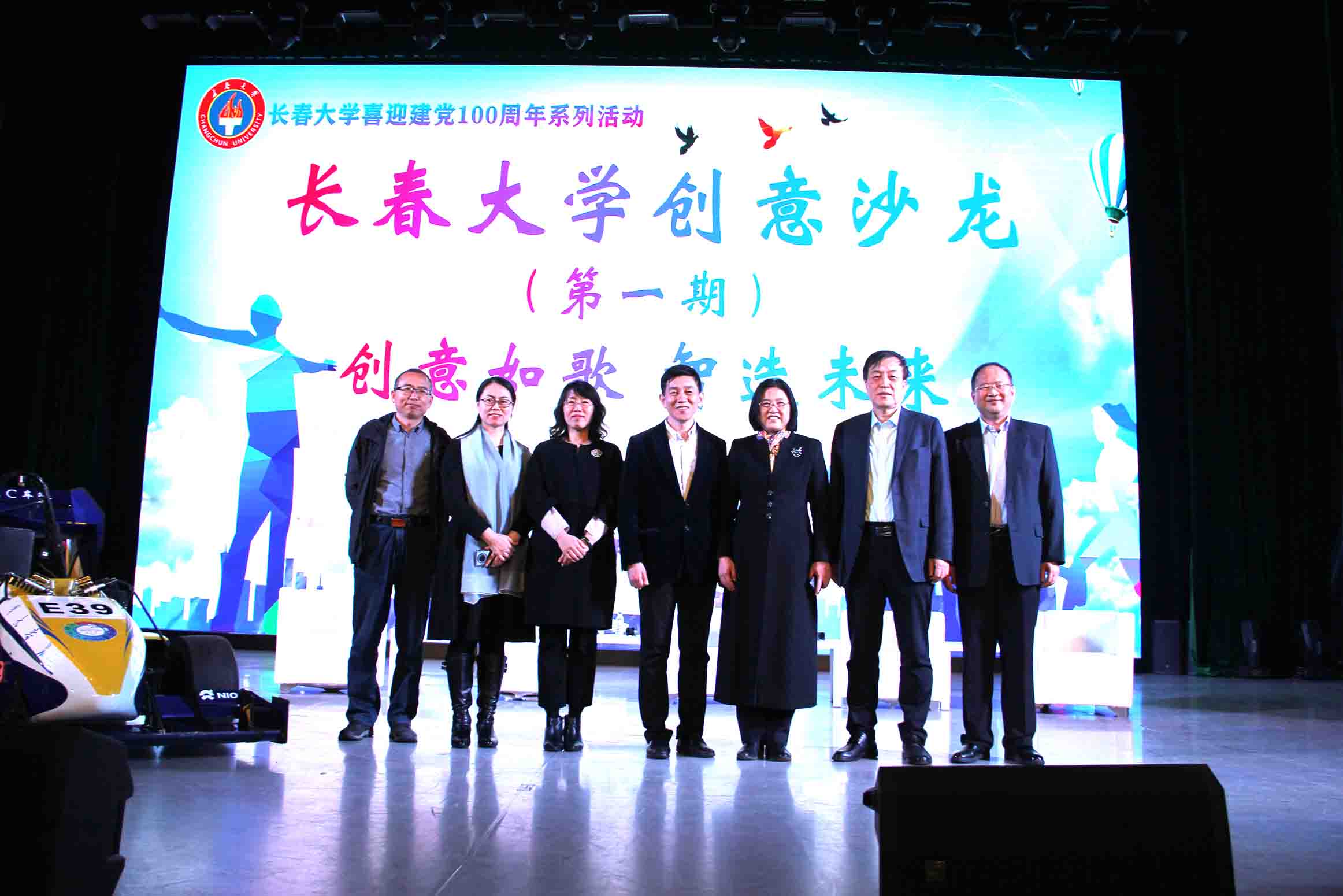 607002b7916d6.jpg 1 (2).jpg