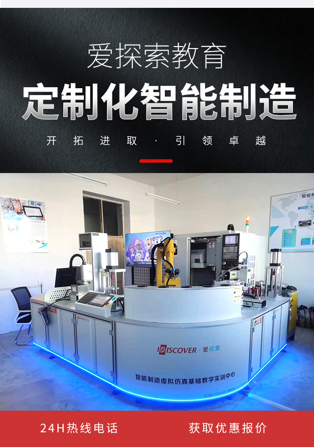 63f5b731c4166.jpg 22新聞2_08.jpg