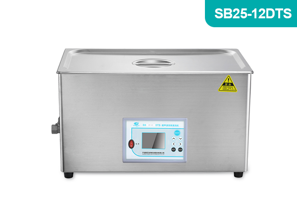寧波新芝生物科技雙頻超聲波清洗機SB25-12DTS(600W)