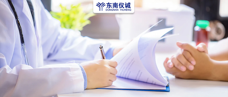 最新！中國頂級醫(yī)院百強(qiáng)、省醫(yī)院百強(qiáng)及?？?、地區(qū)縣級醫(yī)院500強(qiáng)等醫(yī)院排名公布