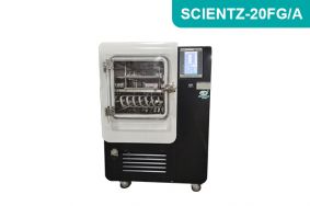 中試型方倉方管硅油加熱原位冷凍干燥機SCIENTZ-20FG/A