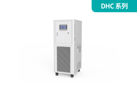 工藝流程溫控系統(tǒng)DHC系列(加熱、制冷)